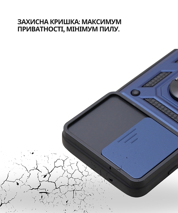 Фото - Чехол для смартфона BeCover Military for Poco F7 Blue (714747)