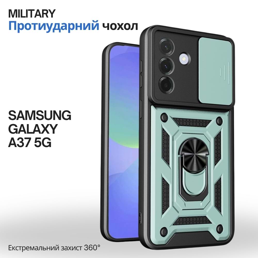 Фото - Чехол для смартфона BeCover Military for Samsung Galaxy A37 5G SM-A376 Dark Green (715512)