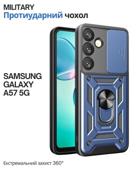 Фото - Чехол для смартфона BeCover Military for Samsung Galaxy A57 5G SM-A576 Blue (715507)