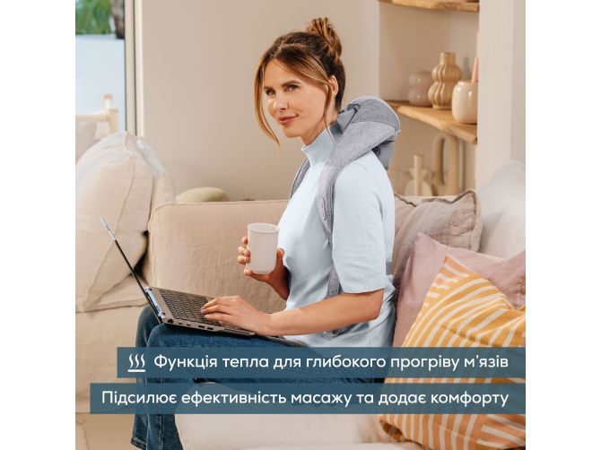 Фото - Масажер для тіла Beurer MG 154