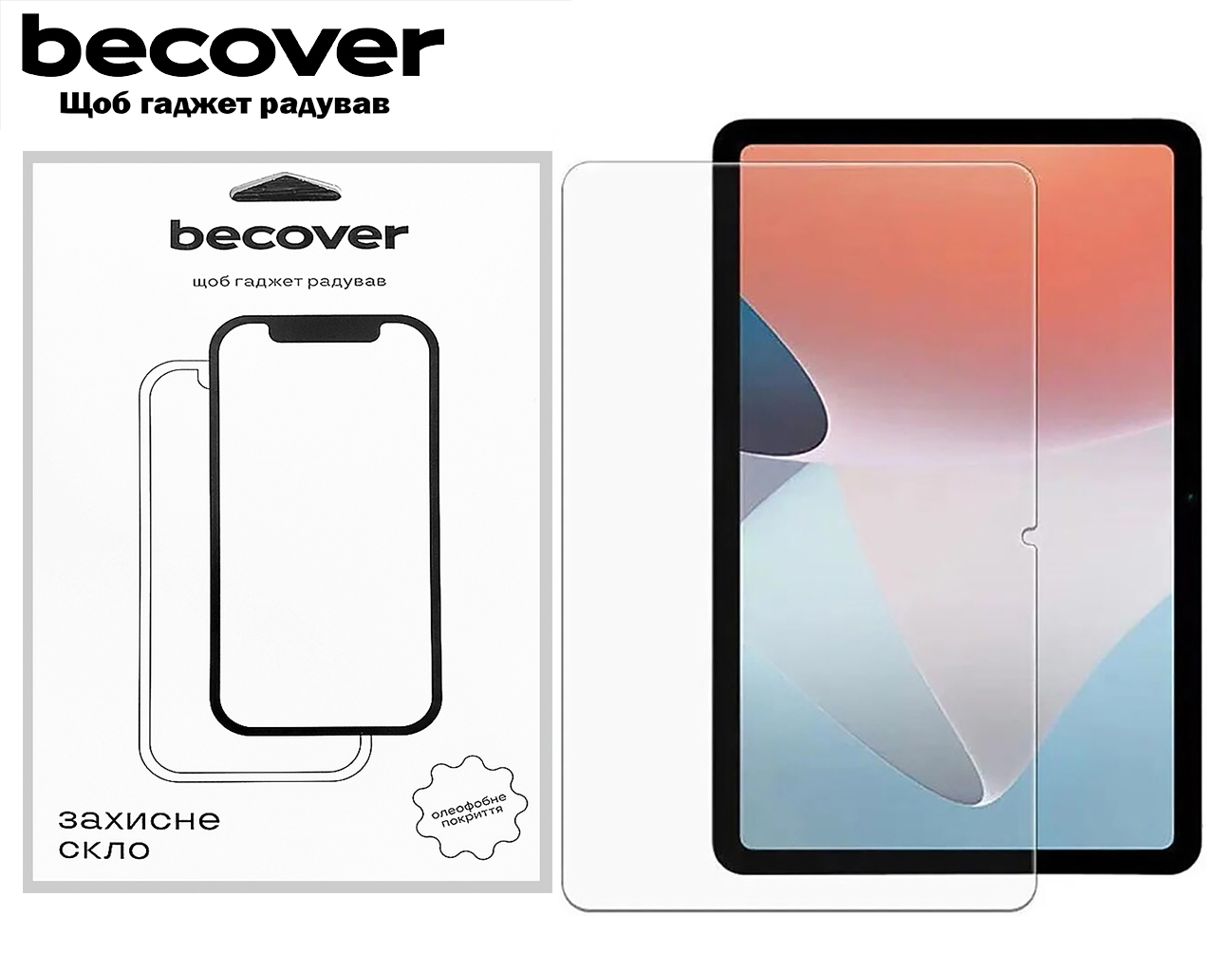 Защитное стекло для планшета BeCover for Oppo Pad Neo (OPD2302)/Oppo Pad Air2 11.4" (711063)