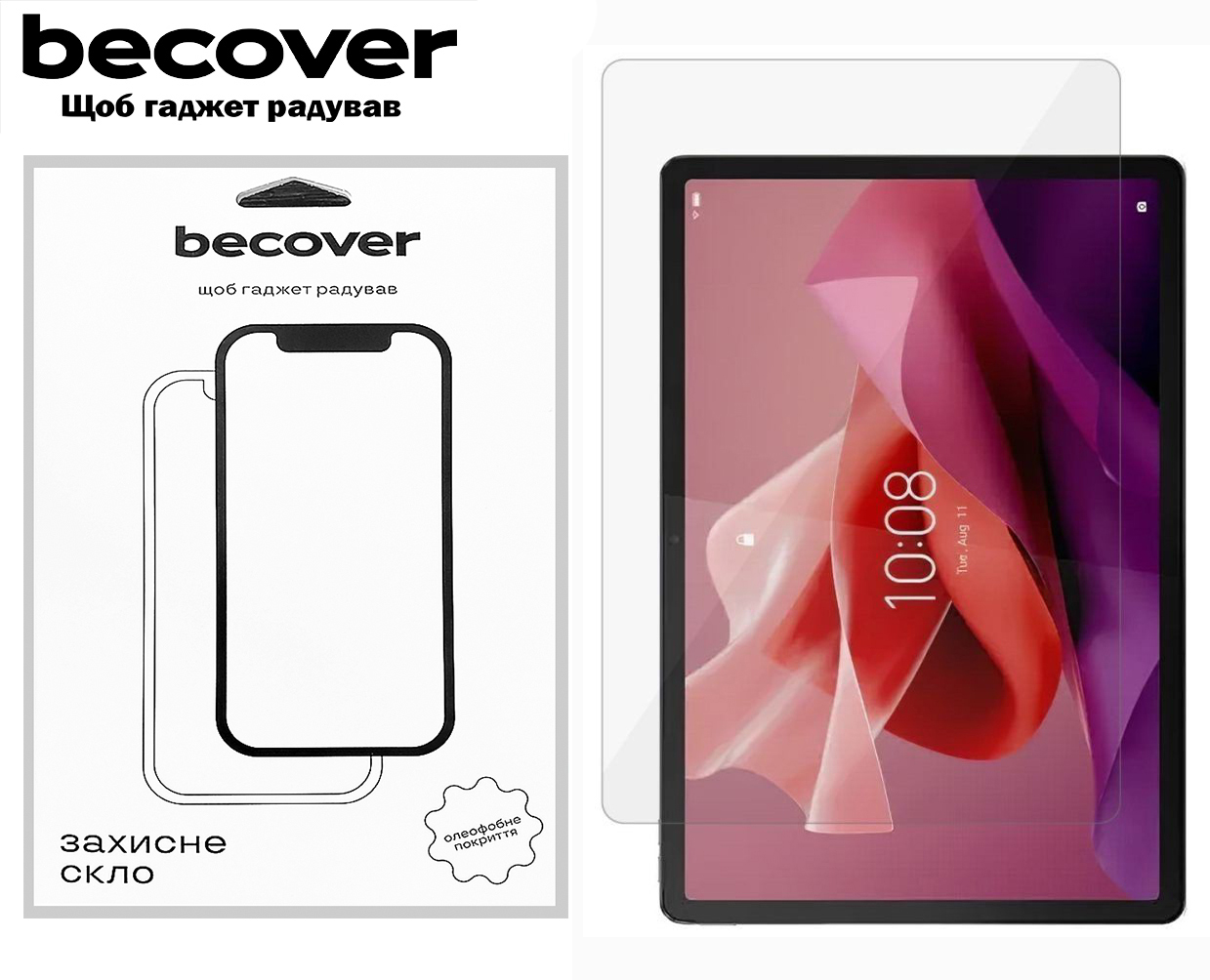 Защитное стекло для планшета BeCover for Lenovo Tab Plus 11.5" (711805)