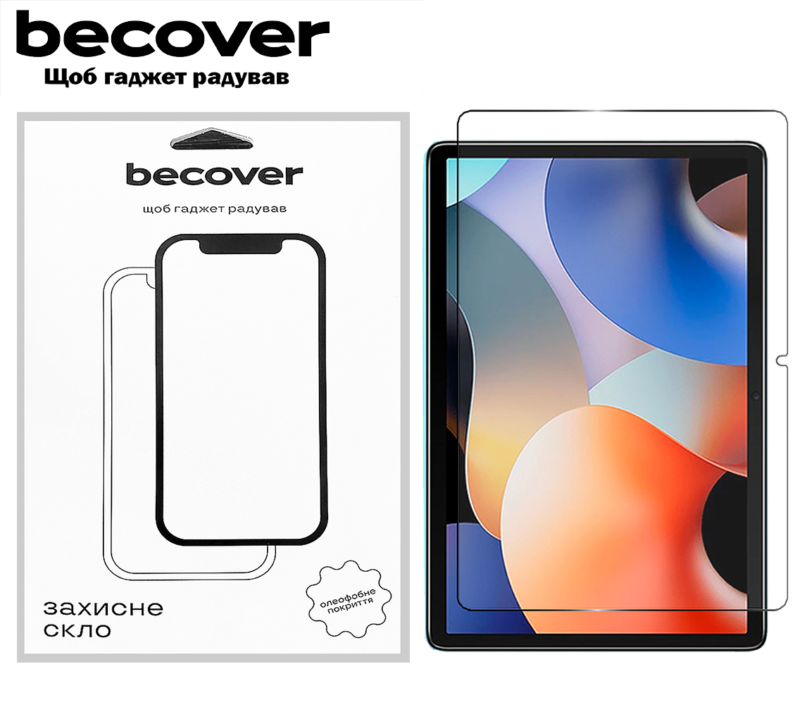 Захисне скло для планшета BeCover for Umidigi Active T1 11.0" (711808)