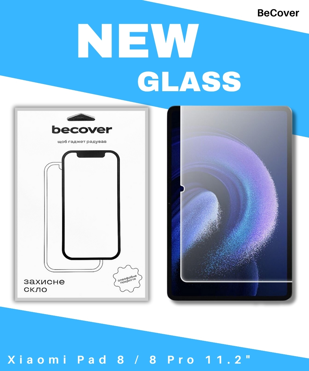 Захисне скло для планшета BeCover for Xiaomi Pad 8 / 8 Pro 11.2" Clear (714575)