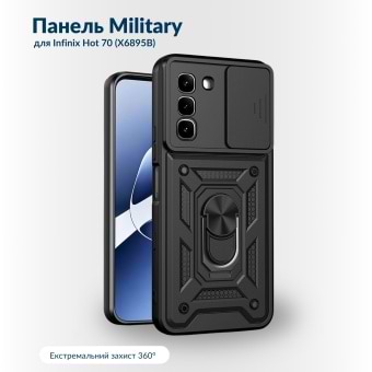 Чохол для смартфону BeCover for Infinix Hot 70 (X6895B) Black (716278)