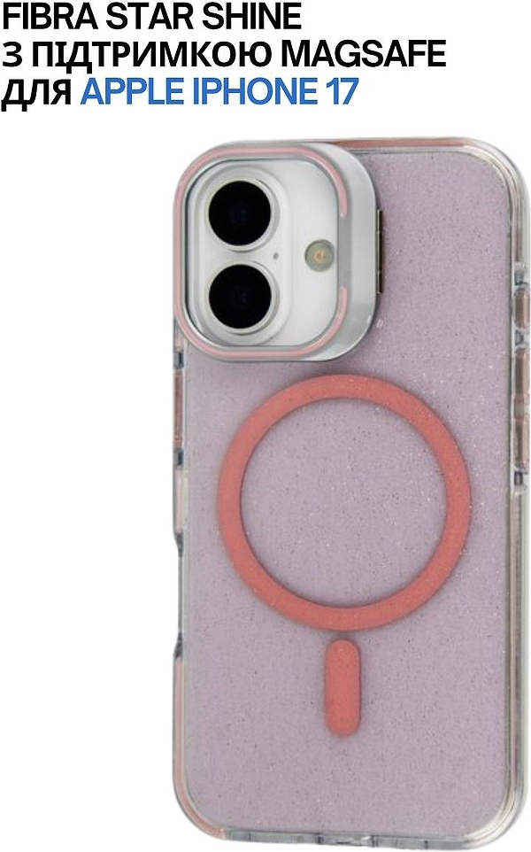 Фото - Чехол для смартфона BeCover FIBRA Star Shine with MagSafe for Apple iPhone 17 Light Pink (715414)
