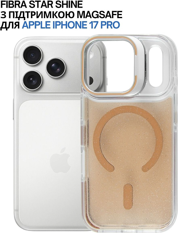 Фото - Чохол для смартфону BeCover FIBRA Star Shine with MagSafe for Apple iPhone 17 Pro Desert Gold (715426)
