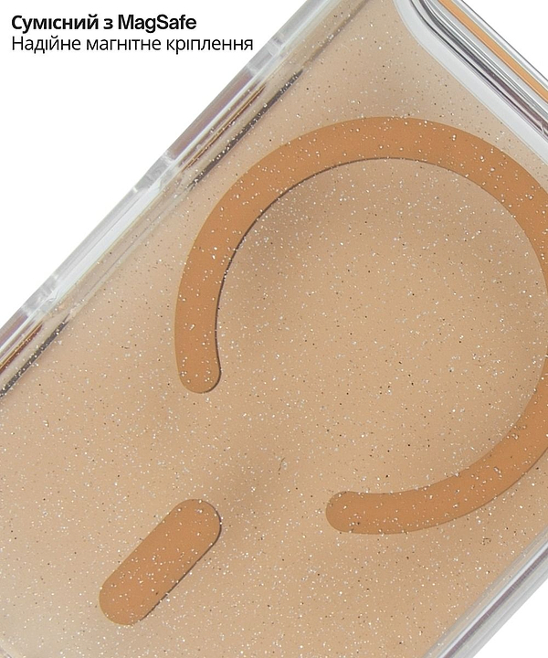 Фото - Чохол для смартфону BeCover FIBRA Star Shine with MagSafe for Apple iPhone 17 Pro Desert Gold (715426)