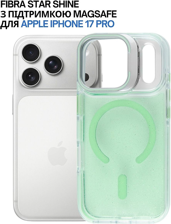 Фото - Чохол для смартфону BeCover FIBRA Star Shine with MagSafe for Apple iPhone 17 Pro Green (715427)