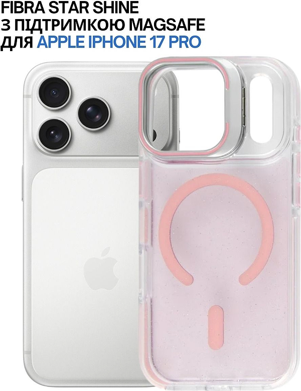 Фото - Чохол для смартфону BeCover FIBRA Star Shine with MagSafe for Apple iPhone 17 Pro Light Pink (715428)