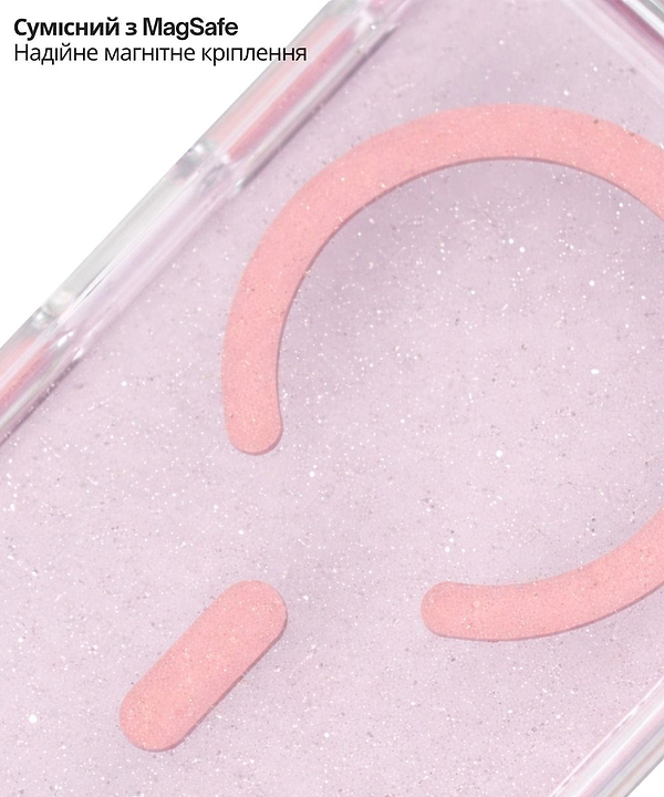 Фото - Чохол для смартфону BeCover FIBRA Star Shine with MagSafe for Apple iPhone 17 Pro Light Pink (715428)