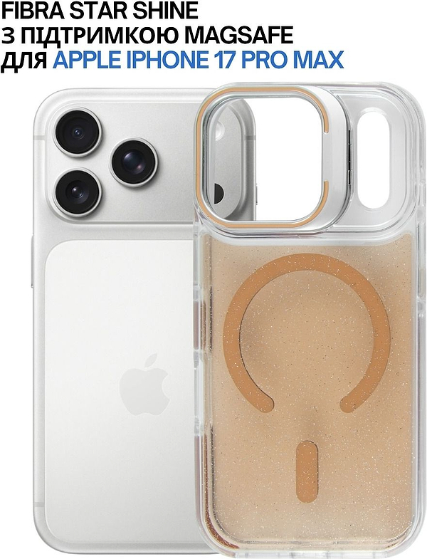 Фото - Чохол для смартфону BeCover FIBRA Star Shine with MagSafe for Apple iPhone 17 Pro Max Desert Gold (715433)