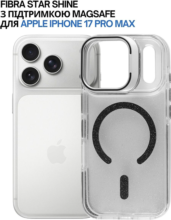 Фото - Чохол для смартфону BeCover FIBRA Star Shine with MagSafe for Apple iPhone 17 Pro Max Black (715432)