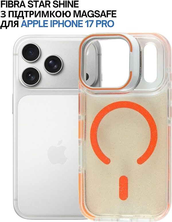 Фото - Чохол для смартфону BeCover FIBRA Star Shine with MagSafe for Apple iPhone 17 Pro Orange (715429)