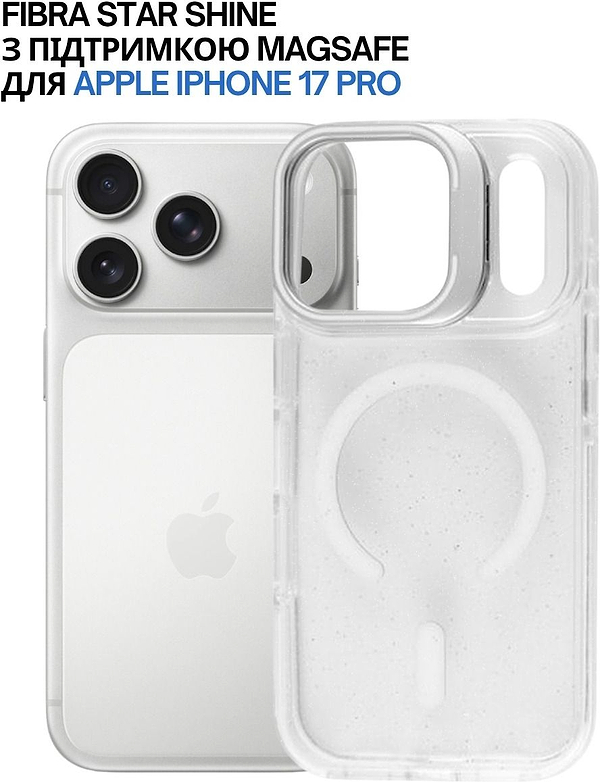 Фото - Чохол для смартфону BeCover FIBRA Star Shine with MagSafe for Apple iPhone 17 Pro White (715431)