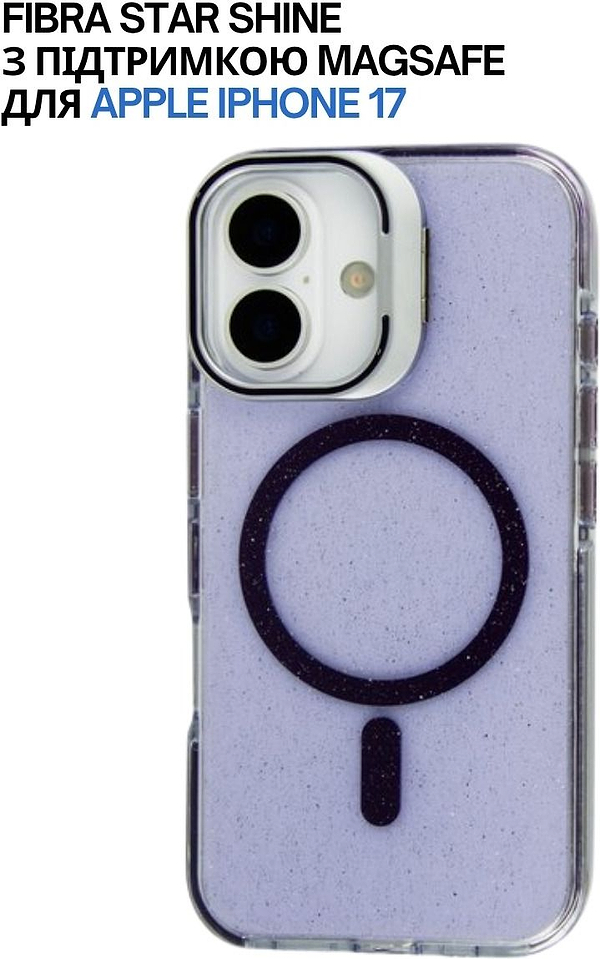 Фото - Чохол для смартфону BeCover FIBRA Star Shine with MagSafe for Apple iPhone 17 Purple (715416)