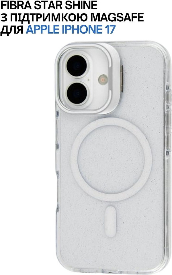 Фото - Чохол для смартфону BeCover FIBRA Star Shine with MagSafe for Apple iPhone 17 White (715417)
