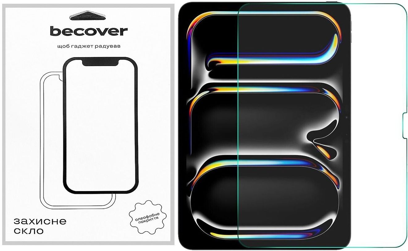 Захисне скло для планшета BeCover for Apple iPad Pro 11" M5 2025 (715947)