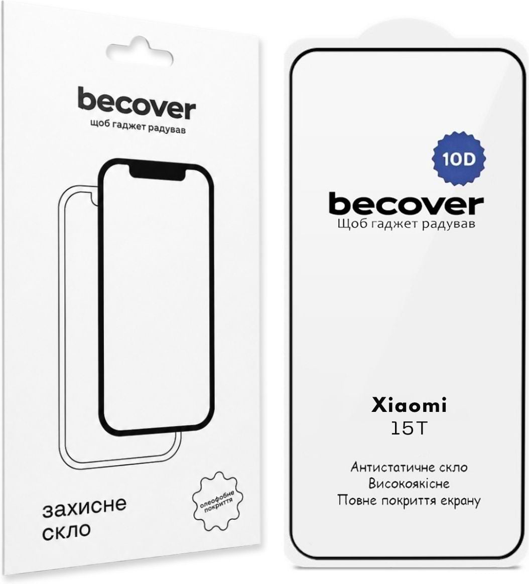 Защитное стекло для смартфона BeCover for Xiaomi 15T 10D Black (715708)
