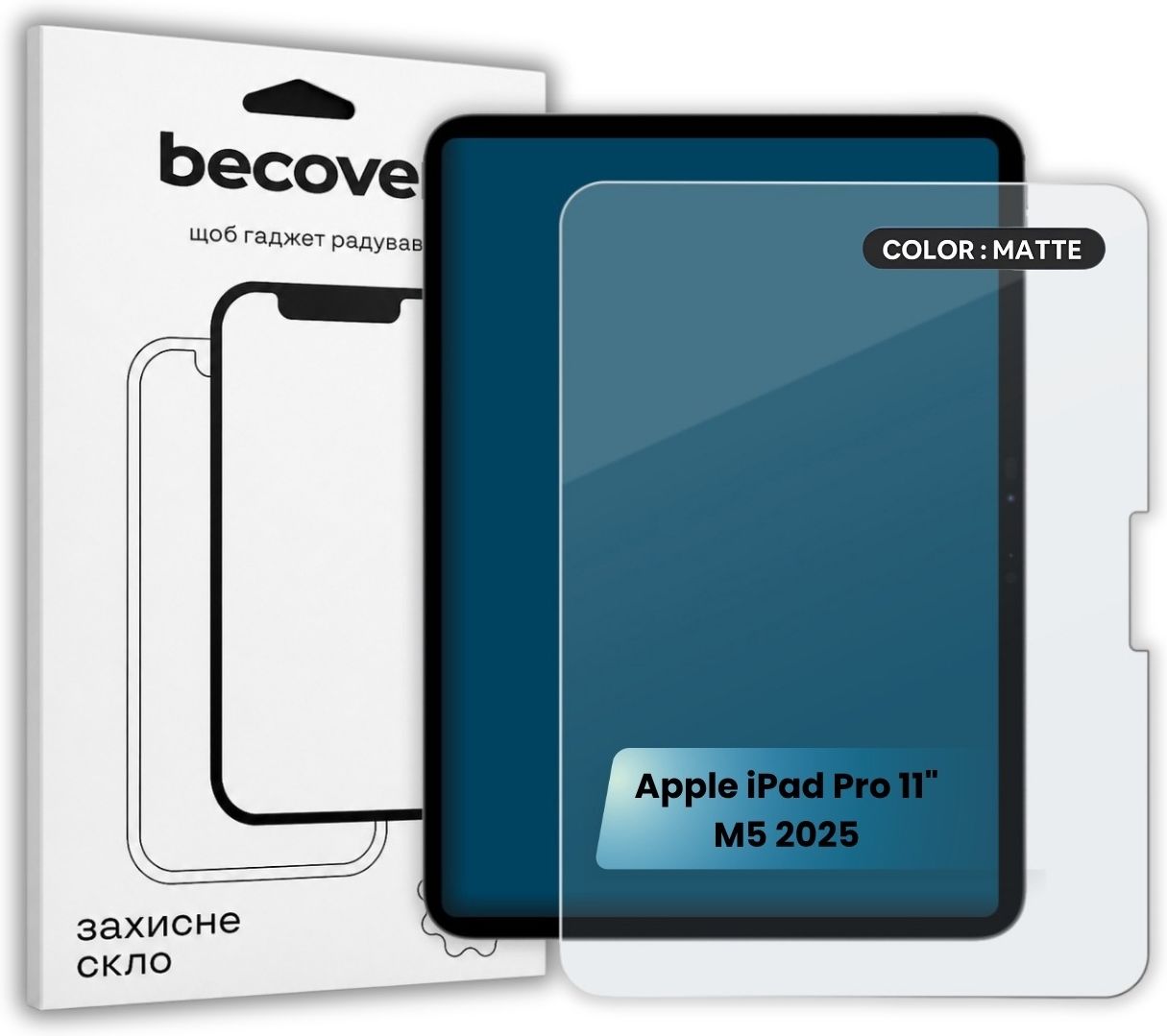 Захисне скло для планшета BeCover Matte Anti-Glare for Apple iPad Pro 11" M5 2025 (715948)