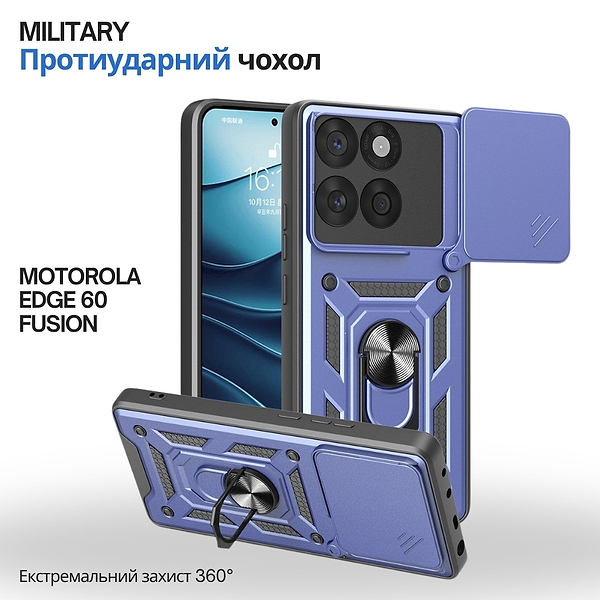 Фото - Чохол для смартфону BeCover Military for Motorola Edge 60 Fusion Blue (715523)