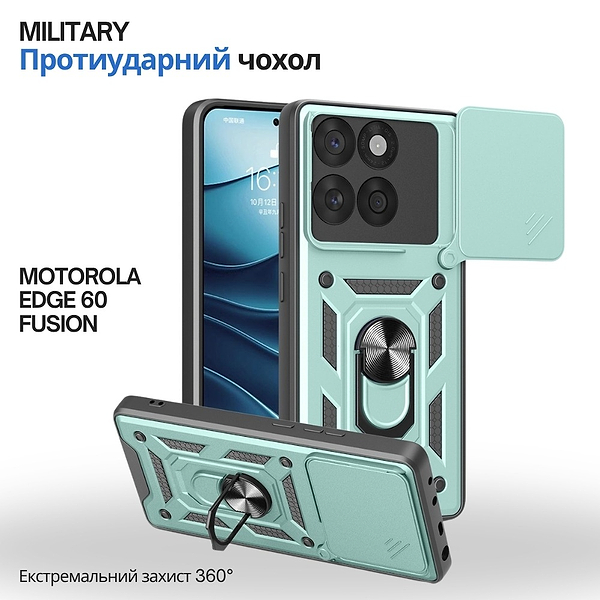 Фото - Чехол для смартфона BeCover Military for Motorola Edge 60 Fusion Dark Green (715524)