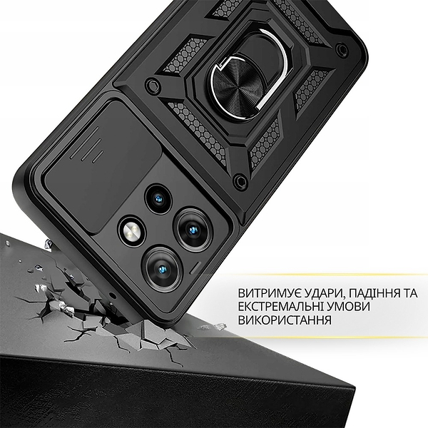 Фото - Чохол для смартфона BeCover Military for Motorola Edge 60 Neo Black (715526)