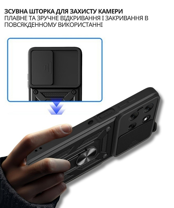 Фото - Чохол для смартфона BeCover Military for Motorola Edge 60 Neo Black (715526)