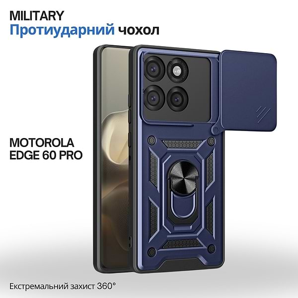 Фото - Чохол для смартфону BeCover Military for Motorola Edge 60 Pro Blue (715528)