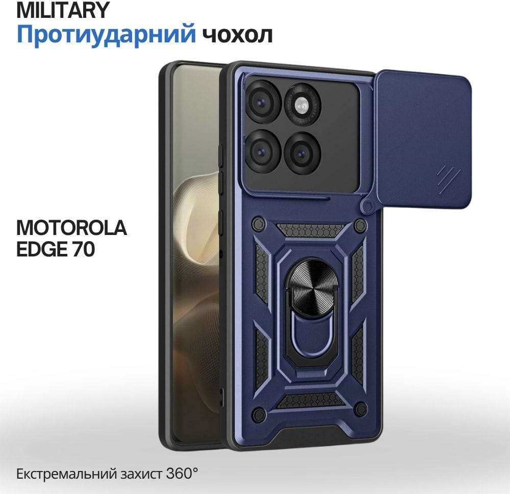 Фото - Чохол для смартфона BeCover Military for Motorola Edge 70 Blue (715530)