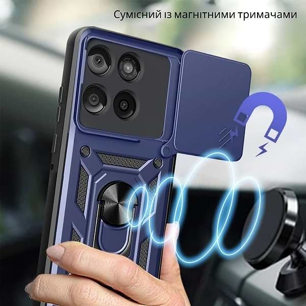 Фото - Чохол для смартфона BeCover Military for Motorola Edge 70 Blue (715530)