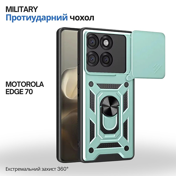 Фото - Чохол для смартфона BeCover Military for Motorola Edge 70 Dark Green (715531)