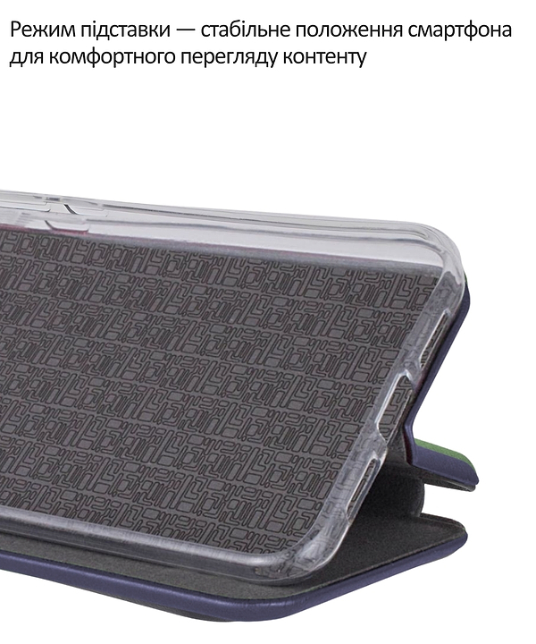 Фото - Чехол для смартфона BeCover Exclusive for Motorola Moto G86 Deep Blue (715371)