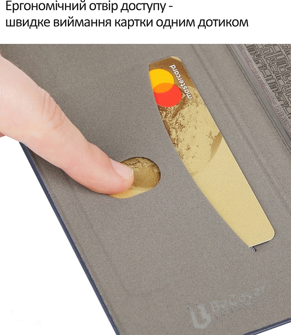 Фото - Чехол для смартфона BeCover Exclusive for Motorola Moto G86 Deep Blue (715371)