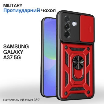 Фото - Чохол для смартфону BeCover Military for Samsung Galaxy A37 5G SM-A376 Red (715513)