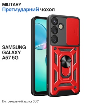 Фото - Чехол для смартфона BeCover Military for Samsung Galaxy A57 5G SM-A576 Red (715509)