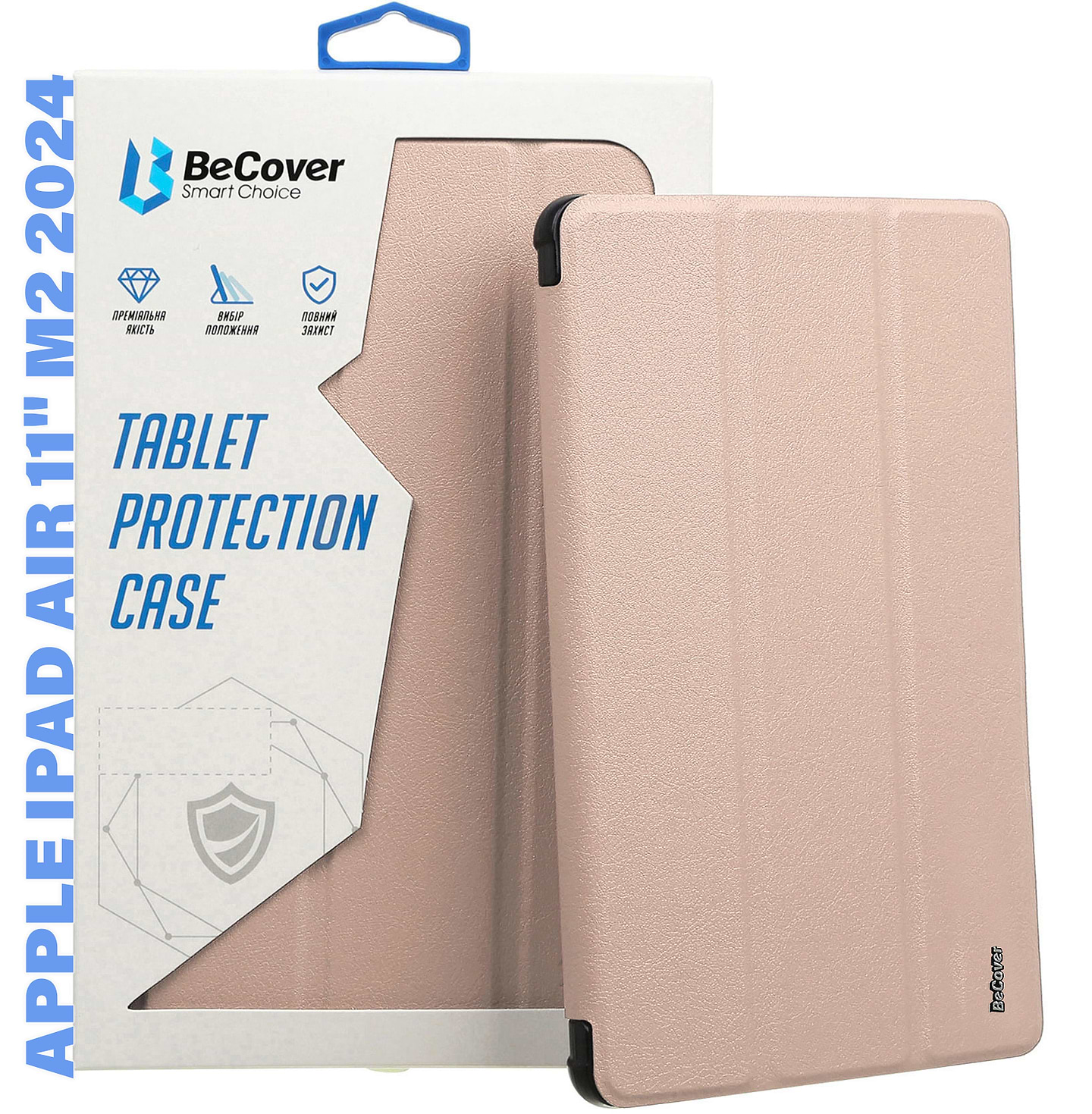 Чохол для планшета Becover Tri Fold Hard for Apple iPad Air 11" M2/M3 (2024/2025) Pink (711416)