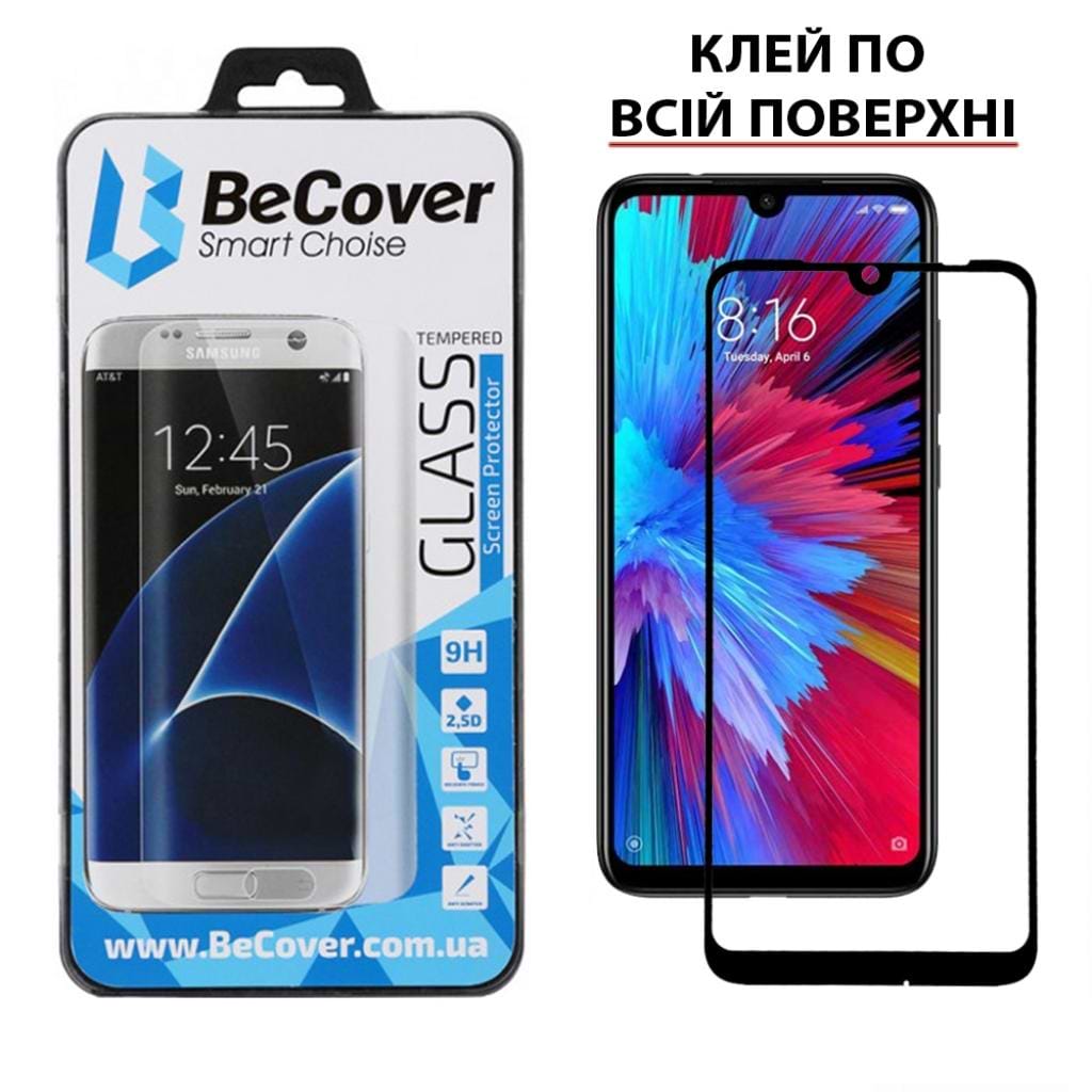 Защитное стекло для смартфона BeCover Xiaomi Redmi 7 Black (703681) - Фото 1