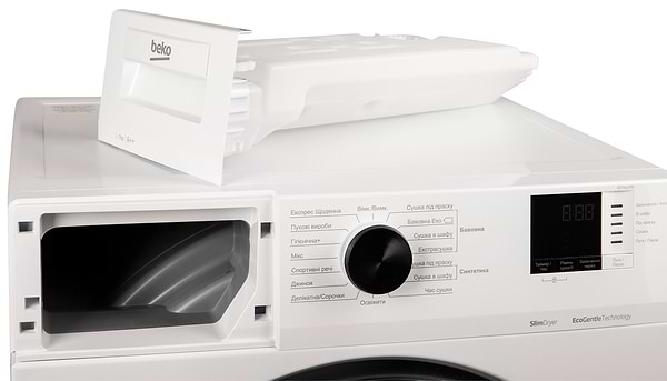 Фото - Сушильна машина Beko DF7412PB