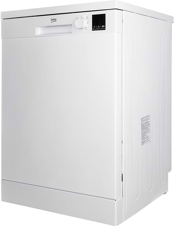 Фото - Посудомийна машина окремостояча Beko DVN05321W