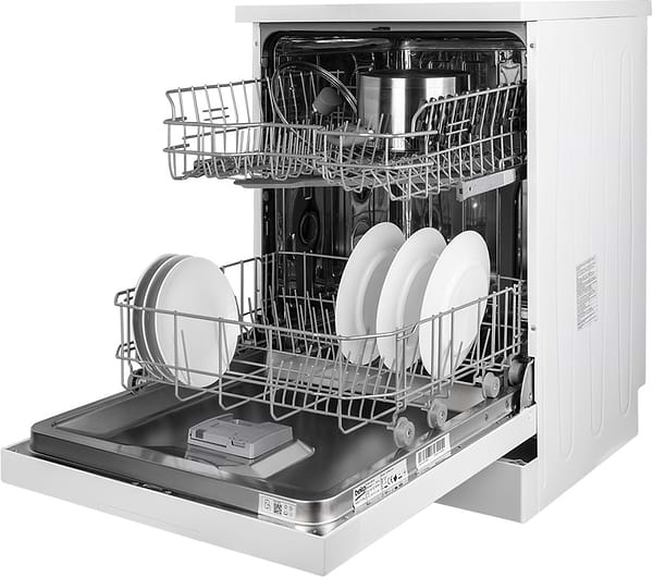 Фото - Посудомийна машина окремостояча Beko DVN05321W