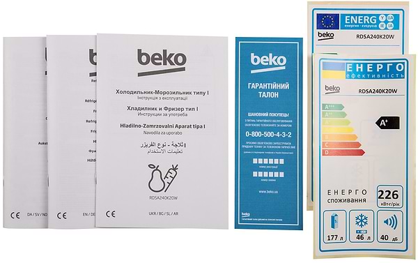 Фото - Холодильник Beko RDSA240K20W