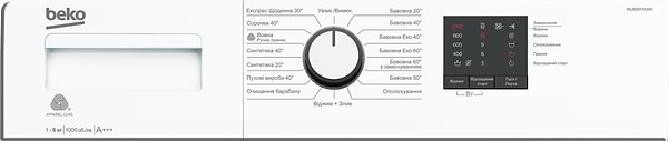 Фото - Уценка - Стиральная машина Beko WUE6511XAW