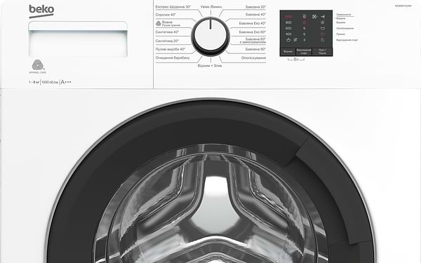Фото - Уценка - Стиральная машина Beko WUE6511XAW