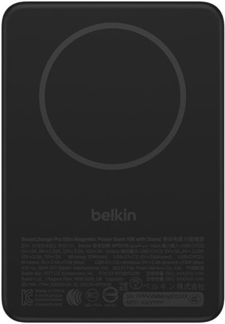 Батарея мобільна Belkin 10000мАh 30Вт PD/Qi2 15Вт Black (BPD016HQBK)