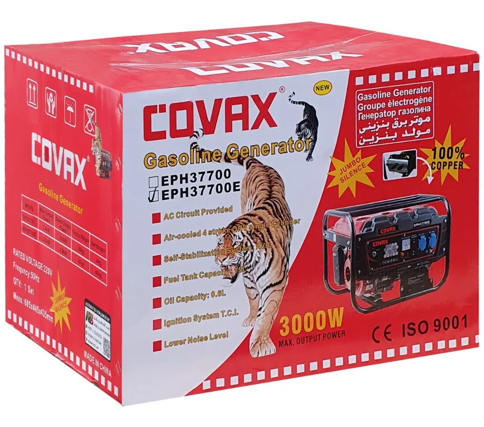 Фото - Генератор бензиновый Covax EPH37700E