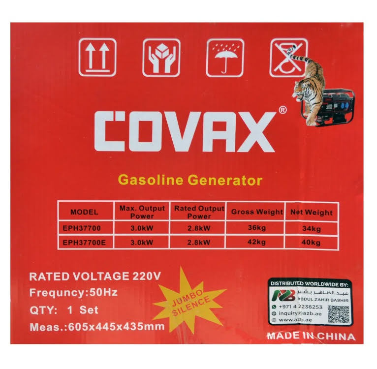 Фото - Генератор бензиновый Covax EPH37700E