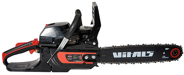 Фото - Ланцюгова пила бензинова VITALS BKZ 453n 15"