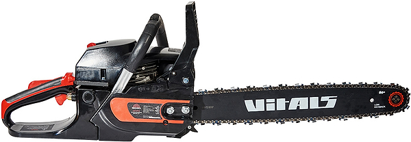 Фото - Ланцюгова пила бензинова VITALS BKZ 523n 18"