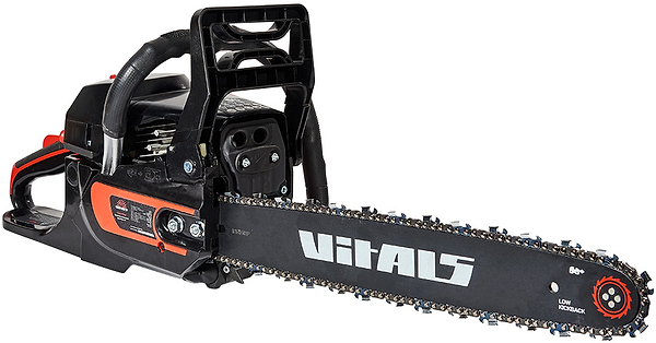 Фото - Ланцюгова пила бензинова VITALS BKZ 523n 18"